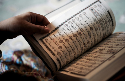 Fetih Suresi okunuşu Türkçe anlamı Diyanet Ramazan'ın ilk gecesi kaç kere okunur?