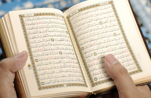 Fetih suresi okunuşu Ramazan'ın ilk gecesi 3 kere okumanın fazileti büyük