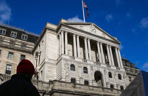 İngiltere Merkez Bankası faiz artışını sürdürdü