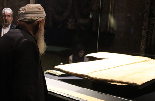 Hırka-i Şerif ziyarete açıldı! Hırka-i Şerif ziyaret saatleri kaç?