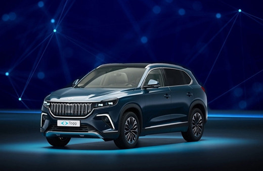 TOGG alacaklara müjde! Düşük faizli kredi imkanı: TOGG kredisi başvurusu nasıl yapılır?