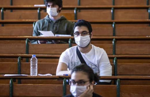 MSÜ 2023 sınavı giriş belgesi nasıl olmalı? ÖSYM MSÜ giriş belgesi ekranı sorgulama