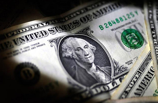 5 Nisan 2023 dolar kuru ne kadar? Euro/TL rekor seviyede