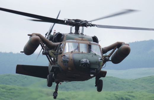 Japonya'da askeri helikopter kayboldu. 10 kişi kayıp