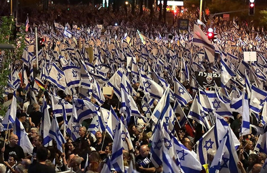 İsrailliler "yargı reformu" protestolarına devam ediyor