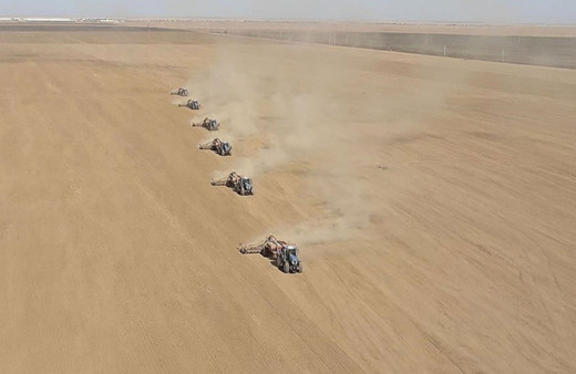 TİGEM'den tarihi rekor: Geçen yıl kârını 6 katına çıkardı