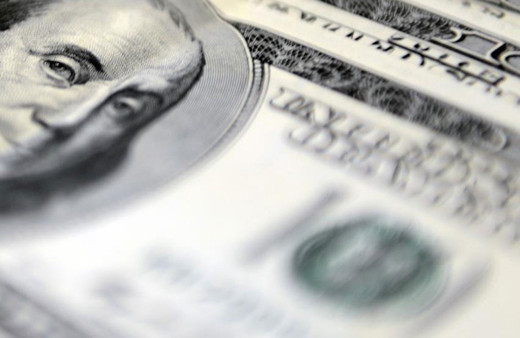 Merkez Bankası rezervlerinden dikkat çeken yükseliş