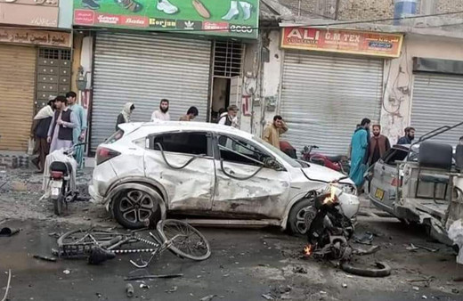 Pakistan'da pazarda patlama: 4 ölü, 11 yaralı