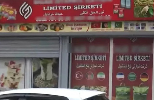 Afganların işlettiği gizemli bakkalla ilgili şok gerçek! Camda zeytin, pirinç var ama...