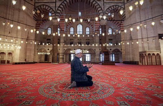 Ramazan ayında Kadir Gecesi nasıl belli olur, hangi günde aranır?