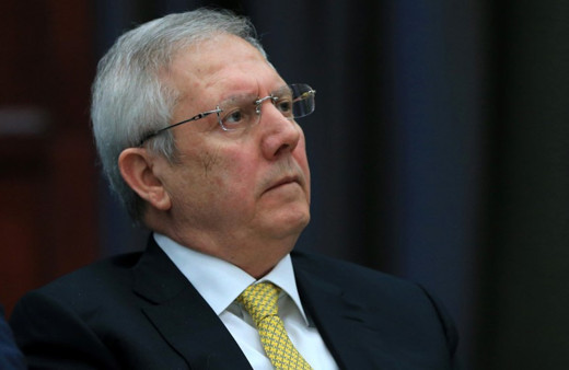 Aziz Yıldırım'dan büyük jest! Servet değerindeki faizden vazgeçti