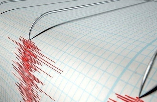 Bursa'da peş peşe korkutan depremler! AFAD şiddetini duyurdu