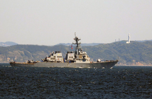 Güney Kore, ABD ve Japonya'dan ortak füze savunma tatbikatı