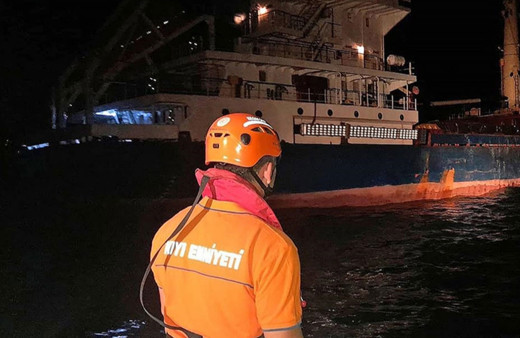 Kıyı Emniyeti'ne personel alımı yapılacak