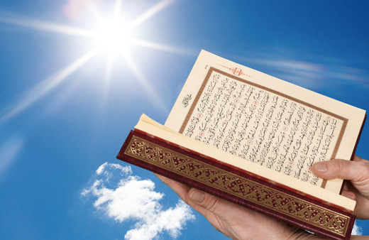 Kadir suresi meali ve tefsiri Kadir Gecesi Diyanet Türkçe okunuşu