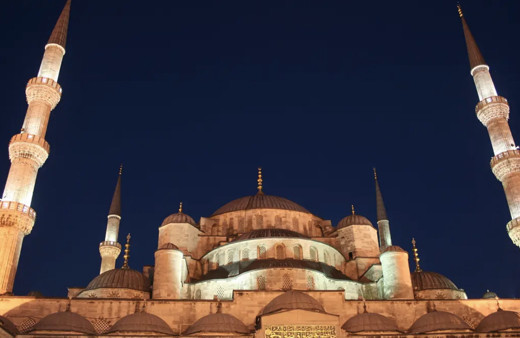 4 rekatlık tesbih namazı kılınışı Kadir gecesinde nasıl kılınır, nasıl niyet edilir?