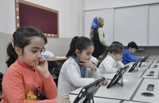 BİLSEM sonuçları 2023 açıklandı mı MEB BİLSEM sonucu nereden öğrenilir?