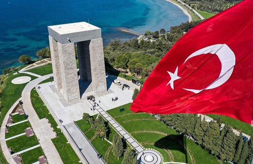 Çanakkale Kara Savaşları'nın 108'inci yılı Şehitler Abidesi'nde anıldı