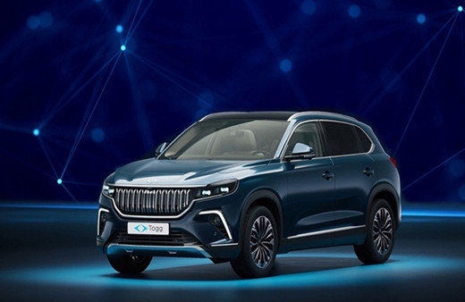 TOGG Almanya'da ne kadara satılacak? Türkiye ile fiyat farkı...