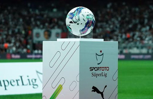 Süper Lig'de bir hoca daha istifa etti