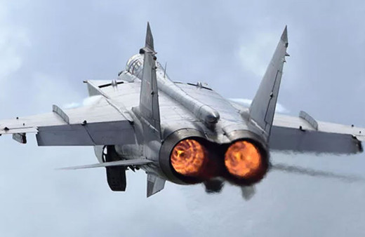 Rusya duyurdu: 'Mig-31' tip savaş uçağımız düştü