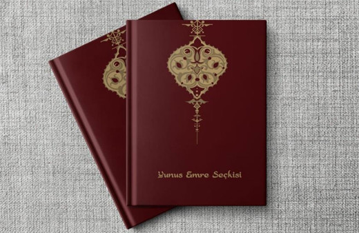 Yunus Emre’nin şiirleri 7 dile çevrildi