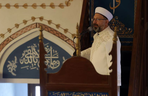 Diyanet İşleri Başkanı Ali Erbaş: Memur olmanın ahlakı olduğu gibi amir olmanın da ahlakı vardır