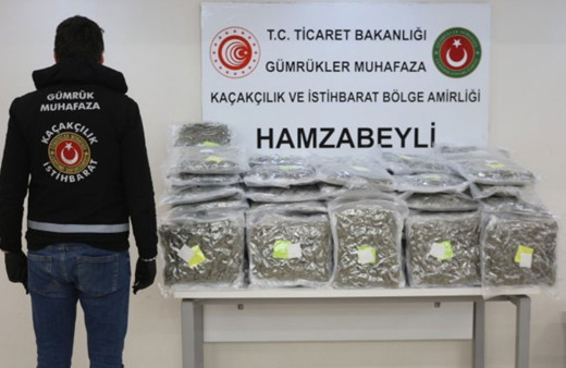 Edirne Hamzabeyli Sınır Kapısı’nda uyuşturucu operasyonu