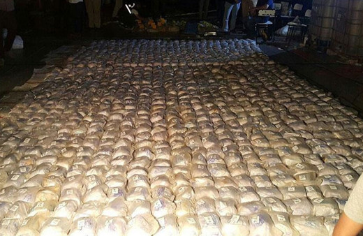 3 ülkeden ortak operasyon! Kolombiya'da 5,5 ton kokain ele geçirildi