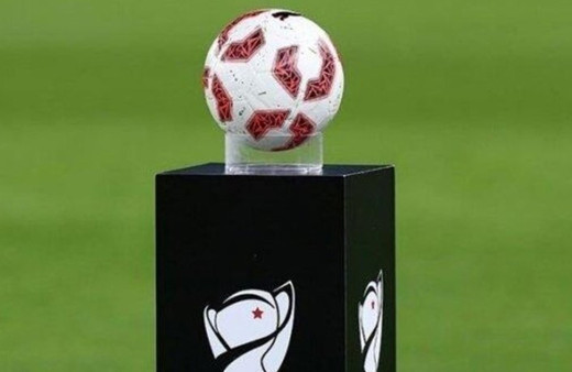 Türkiye Kupası'nda yarı final maçlarının hakemleri belli oldu