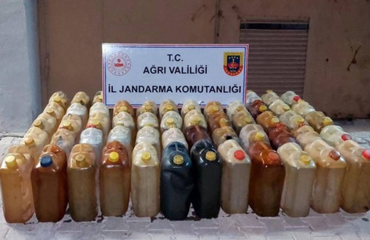 Ağrı'da gümrük kaçağı akaryakıt ve sigara ele geçirildi