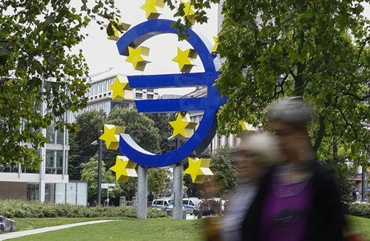 Avrupa Merkez Bankası'ndan faiz kararı!