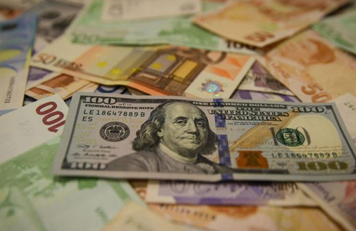 Merkez Bankası rezervlerinde dikkat çeken yükseliş