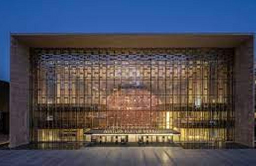 AKM'nin sahne teknolojileri tanıtıldı