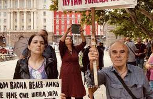 Bulgaristan'da Avrupa Günü, Rusya yanlıları ve karşıtlarını karşı karşıya getirdi