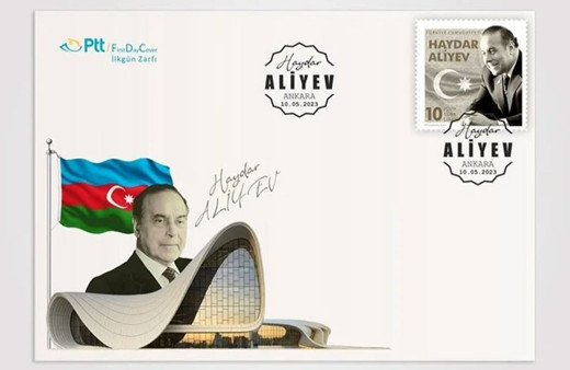 PTT "Haydar Aliyev" konulu anma pulu bastırdı