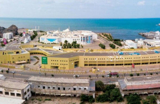 Yemen'de Suudi Arabistan'ın desteğiyle restore edilen Aden Hastanesi açıldı