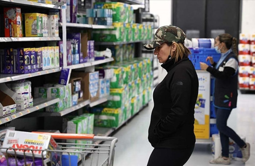 ABD'de üretici enflasyonu nisanda beklentilerin altında geldi