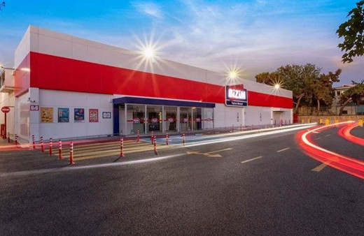 Bizim Toptan'dan net satış gelirleri yüzde 91,5 büyüdü