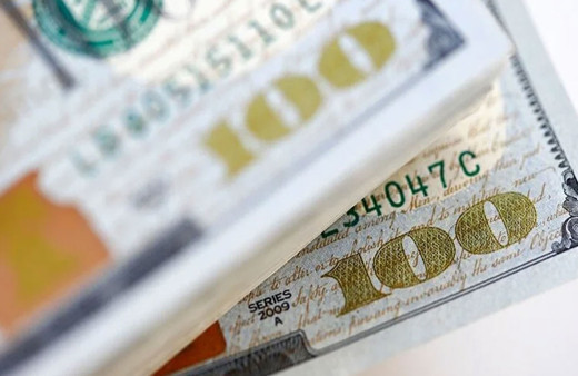 Ödemeler dengesi verileri açıklandı! Cari işlemler hesabı açık verdi