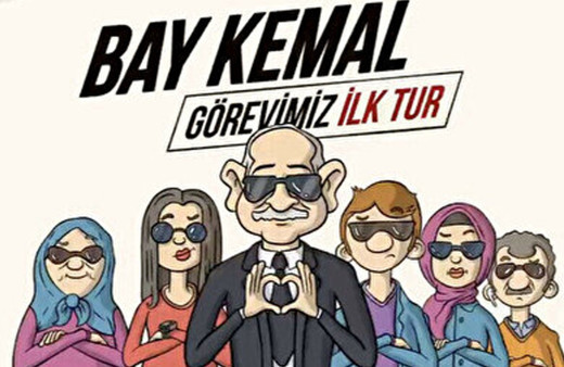 Saadet Partisi büyük tepki topladı: Küfürbaz kadına tanıtımda yer verdiler