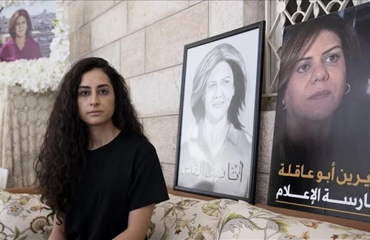 ABD'de, İsrail'in öldürdüğü Filistinli gazeteci Şirin Ebu Akile için anma töreni düzenlendi