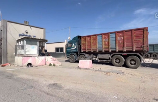 İsrail, ateşkesin ardından Kerem Ebu Salim sınır kapısını açtı