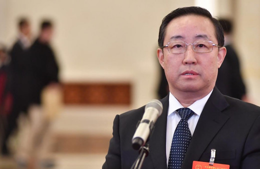 Çin'de Minsheng Bank'ın eski yöneticisi hakkında yolsuzluk soruşturması başlatıldı