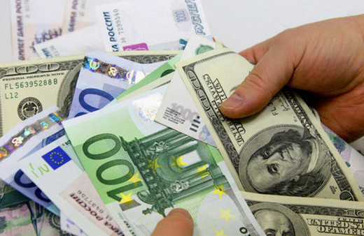 Serbest piyasada döviz açılış fiyatları