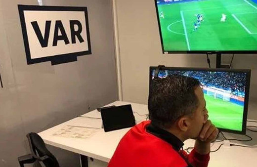 İstanbulspor-Galatasaray maçının VAR hakemi belli oldu