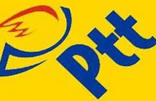 PTT AŞ, Dünya Posta Birliğinin "17. Uluslararası Föy Yarışması"nda 3. oldu