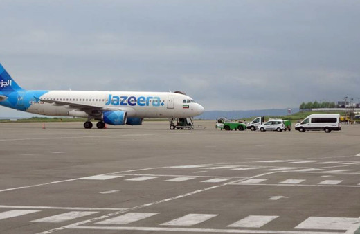 Doğu Karadeniz'de turizm sezonu öncesi otellerde doluluk oranı arttı