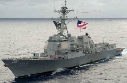 Türkiye'den ABD'ye ait füze destroyerinin Limasol Limanı'nı ziyaret etmesine ilişkin açıklama: