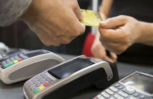 Kredi kartlarından savunma sanayi için pay alınmasına yönelik tasarı iptal edildi